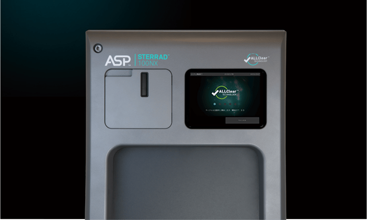ステラッド™ 100NX with ALLClear™ テクノロジー｜ASP Japan合同会社